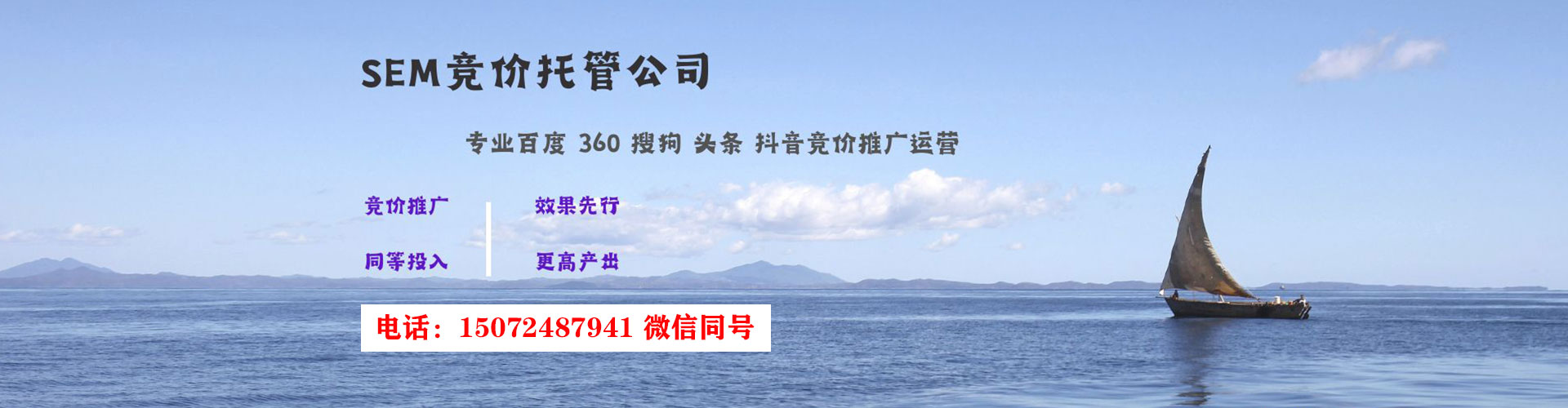 宽甸百度推广排名